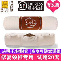  Meggie sleep workshop round pillow Cervical spine pillow Cassia anti-bow repair special spine protection cylindrical small hard disease