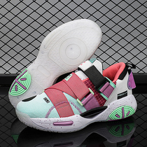 Full City 9V2 Basketball Shoes Men Wade Way 8 Professional Mens Shoes Shock Absorbing Real Fight Basketball Shoes Flagship Official Tennis Sneakers