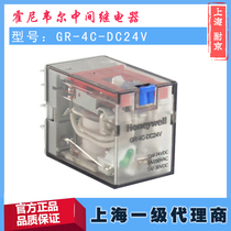 GR-4C-DC24V United States Honeywell honeywel intermediate relay DC 14 feet
