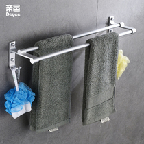 Space aluminum alloy toilet hanging washcoat handkerchief towel rack free bathroom double pole towel bar perforated