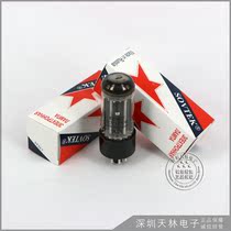 Russia SOVTEK 5Y3GT new electron tube