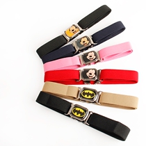Childrens students cartoon Boys Girls elastic elastic belt adjustment length comfortable waist seal