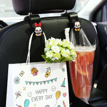Car adhesive hook car seat back cartoon cute multifunctional rear hook car creative interior supplies