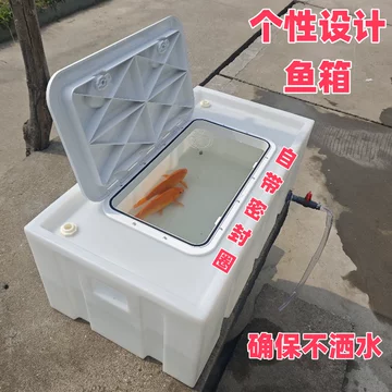 3吨卧式塑料水箱-3吨卧式塑料水箱促销价格、3吨卧式塑料水箱品牌- 淘宝