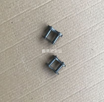 Modified kart accessories off-road vehicle motorcycle ATV 420 428 530 model chain chain chain Buckle