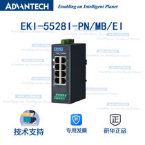 EKI-5528I-PN-AE Yanhua Modbus TCP EtherNet IP PROFINET protocol switch