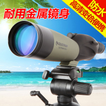 American Star Tran 20-60x65a 80A 80B 100A monoculars birdsight to send a tripod