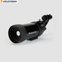 Star Trenma C90 Monoculars Telescope High-definition Adult Birdwatching Mirror