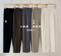 Little Fox 19201 autumn thick suit pants womens 2021 New Korean version of elastic waist slim Harlan pipe pants