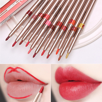 Lip line brush lipstick artifact lip pen female thread pen lipstick waterproof moisturizing long-lasting non-Decolorization