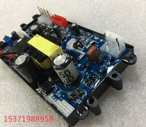 Sail S-40B 12v motherboard 40 circuit board aerator control motherboard AC DC automatic switching