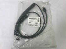 Symbol LS2208 Data cable LS4208 data cable DS6708USB Spring data cable
