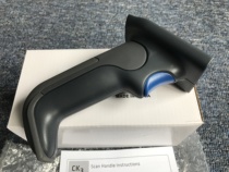 Intermec Intermec CK3 handle CK3X handle CK3R handle 203-879-001