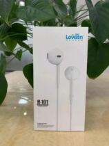 Hai Yun H-101 Headset Flat Ear Heavy Bass