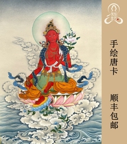 Red Tara Nepal pure hand-painted thangka boutique living room entrance hanging painting decorative painting mineral pigment depicts gold Tibet