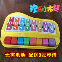 Children beating toys musicians knocking piano puzzle early education Enlightenment multi-functional childrens eight-key xylophone instrument