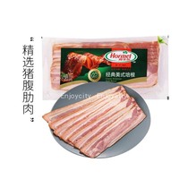 Homel Classic American Bacon 250g Breakfast Sandwich Pizza Grill Handcake Hot Pot Multi-Purpose