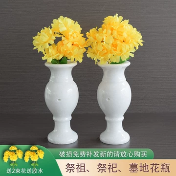 大理石花瓶-大理石花瓶促销价格、大理石花瓶品牌- 淘宝