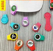 New Golf Silicone Cap Clip Golf Hat Clip Magnetic Cap Clips Ball Position Mark Golf Mark