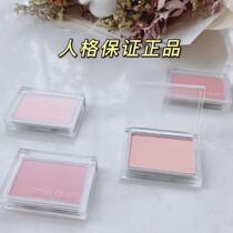 Mystery cotton blush bellet shots sex appeal for teenage muscles