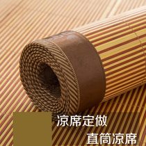 60 70 75x180x95 bamboo mat 80 wide 85cm single 90x190x100cm cm summer folding