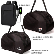 Kite back pulley bag kite reel handgrip wheel backpack stainless steel magnesium alloy kite wheel bag