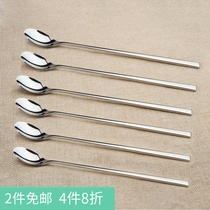 18 10 stainless steel slender ice more wine spoon longer milk honey mixing spoon long spoon mixing stick