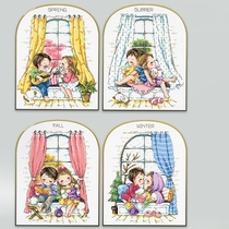 Ten grid DMC cross stitch kit 2021 New Cocom anime soda G193 194 four seasons couple