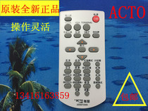 Original ACTO ACTO Yatlx645w LX640I LX210 LW210 projector remote control LX645I shake