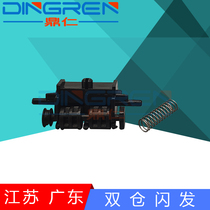 The application of Canon D1320 D1350 D1370 D1520 D1550 paper round MF411 412 414 415 416