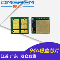 For HP HP CF294A CF294X cartridge chip 94A toner cartridge chip M118DW toner reset counter M148DW 148FD