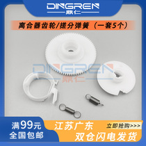 Applicable Epson L3150 L3151 L3153 3156 L3158 3160 3161 L3163 3165 3166