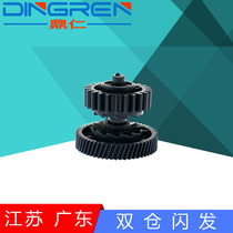 The application of Hewlett-Packard HP P 1606 1536 1566 1560 1212 1108 1136 1132 1213 121