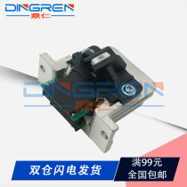 Applicable EPSON EPSON LQ1600K4H print head LQ1600KIVH needle print head LQ136KW2 printing needle LQ