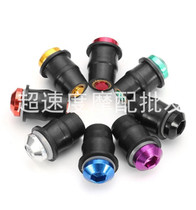 Motorcycle Streetcar Sports Car GSX250R Universal Front Windshield Wind Screw Modified Windshield Screw