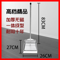 Thickened household extra-thick factory stainless steel garbage shovel bumpy dustpan bucket dustpan matchmaker durable garbage bucket shovel