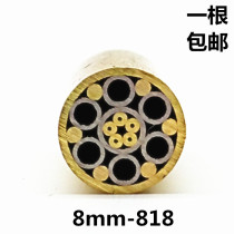 8mm mosaic rivet handle rivet DIY flower nail copper steel pattern nail plum nail 818 Dick