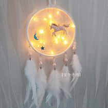 INS wind girl heart forest department Unicorn Dreamcatcher night light DIY material package Room charm Bedroom pendant
