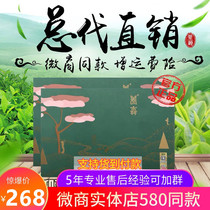 Bei Fu Yangsen official outer bag health care thin bag official website Hot Pack New Full Code love fluttering powder