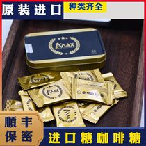 Original Australia MAX Indonesia Purple Sugar Malaysia Energy Imported Coffee Sugar Golden Horse Sugar Red Sugar