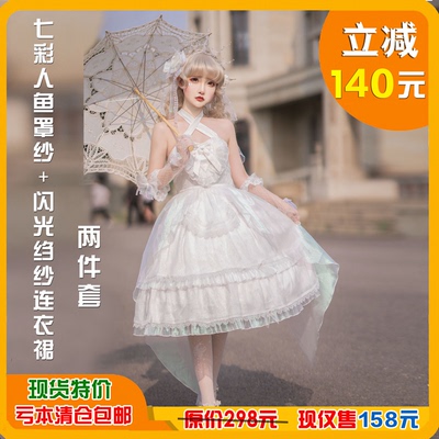 taobao agent Genuine flashing dress, Lolita style, Lolita Jsk, backless
