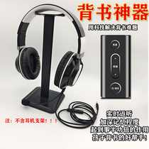 Memory point reading learning machine recitation book book artifact Elementary School Junior High School High School Entrance Examination students