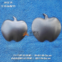 Ou Shiyi stamping iron blank embossing simulation vegetables and fruits A660 plants * large and small apple tomatoes