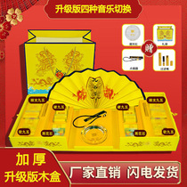 Great country glory Chinese gift box to send boyfriend husband birthday gift Huazi cigarette Nanjing Ninth Five Supreme