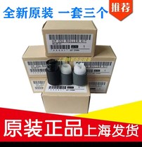 Original Hewlett-Packard HP M154 M254 the pickup roller hp M180N M181FW M280 M281 the pickup roller