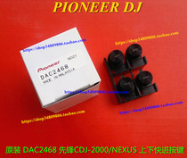 Original pioneer CDJ-2000 2000NEXUS fast forward and rewind up and down key shell