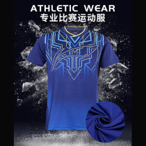 Li Ning table tennis suit short sleeve cultural shirt competition suit training suit breathable perspiration