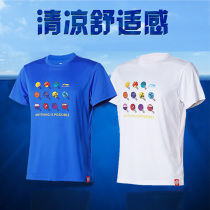 Li Ning table tennis suit short sleeve T-shirt cultural shirt Lin Gaoyuan with training uniform breathable sweat sportswear men men