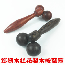 Chicken winged Wood manual roller massager safflower pear wooden beauty face artifact face back leg massage stick