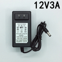 12v3a power adapter 12V 3 amps display router power DC12V2ALED lamp massager power